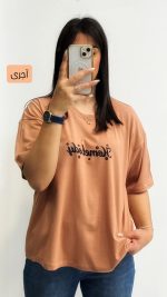 تی شرت باکسی Homebody - Image 3