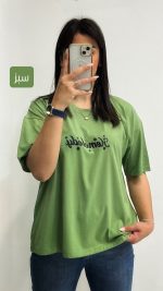 تی شرت باکسی Homebody - Image 5