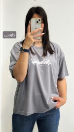 تی شرت باکسی Homebody - Image 7
