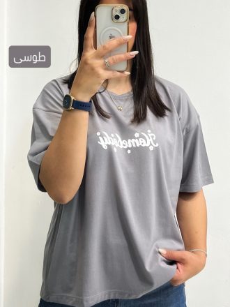 تی شرت باکسی زنانه
