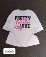 تیشرت باکسی kitty - Image 4