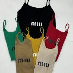 تاپ بند باریک miu