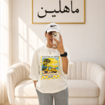 تی‌ شرت باکسی سامر