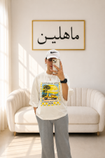تی‌ شرت باکسی سامر