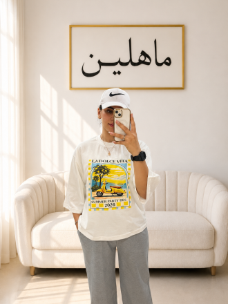 تی‌ شرت باکسی سامر