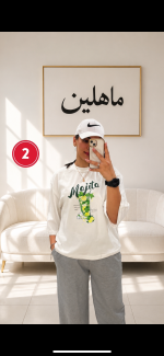 تیشرت باکسی سامر - Image 3