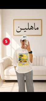تیشرت باکسی سامر - Image 6